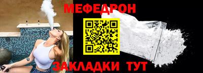 тгк Рязань