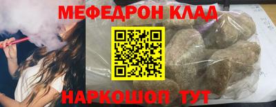 a pvp Рузаевка