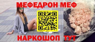 a pvp Рузаевка