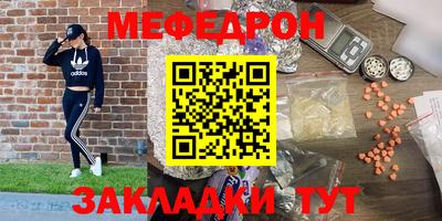 a pvp Рузаевка