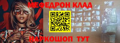 a pvp Рузаевка
