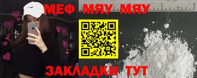 тгк Рязань