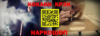 тгк Рязань