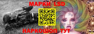 прущая мука Славгород