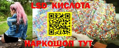 a pvp Рузаевка