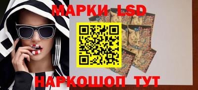 a pvp Рузаевка