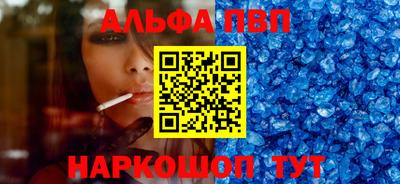 марихуана Рыбинск