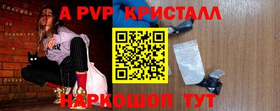 тгк Рязань