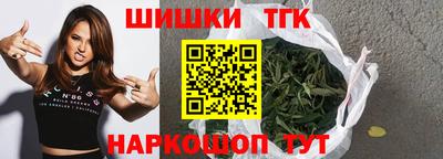 a pvp Рузаевка