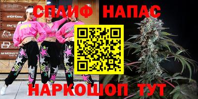 тгк Рязань