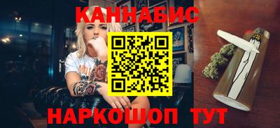 a pvp Рузаевка