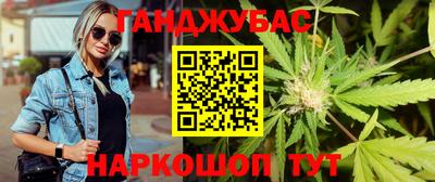 тгк Рязань