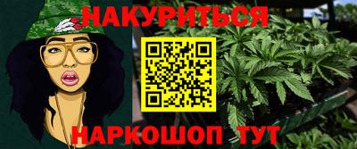 тгк Рязань