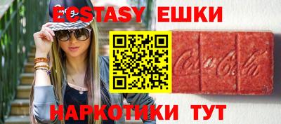 a pvp Рузаевка