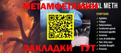 марихуана Рыбинск