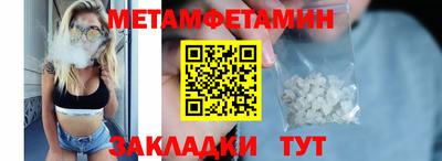 apvp Славянск-на-Кубани