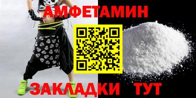 марихуана Рыбинск