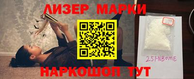 марихуана Рыбинск
