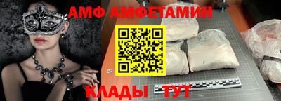 тгк Рязань