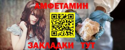 тгк Рязань