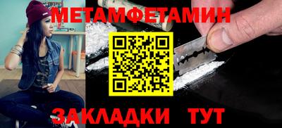 тгк Рязань