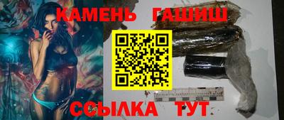 тгк Рязань