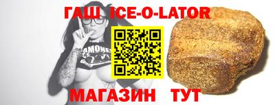 a pvp Рузаевка
