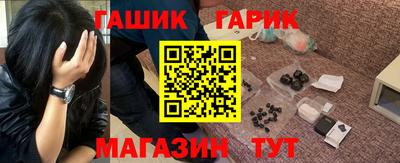 тгк Рязань