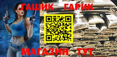 a pvp Рузаевка