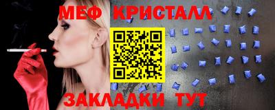 a pvp Рузаевка