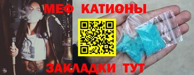 тгк Рязань