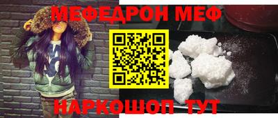 тгк Рязань